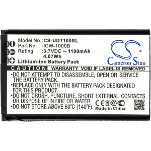 Аккумулятор CameronSino для Unidata ICW-1000G, WPU-7800 1100mAh