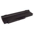Аккумулятор усиленный CameronSino для Toshiba PA3593U-1BRS, PA3594U-1BRS 6600mAh