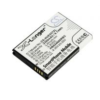 Аккумулятор CameronSino для Huawei E5577 серии (HWBBJ1) 2300mAh