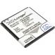 Аккумулятор CameronSino для Huawei U8815, Ascend G300 (HB5N1) 1800mAh