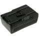 Аккумулятор CameronSino для SONY V-Lock, V-Mount (BP-150W) 10400mAh