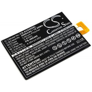 Аккумулятор CameronSino для Asus Pegasus 5000, X005 4000mah