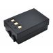 Аккумулятор CameronSino для Symbol PDT8000, PDT-8037 1200mah