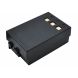 Аккумулятор CameronSino для Symbol PDT8000, PDT-8037 1200mah