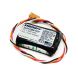 Элемент питания Neovolt для Kawasaki 4 3600mah