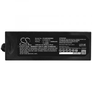 Аккумулятор CameronSino для Mindray WATO EX20, VS800 6400mah
