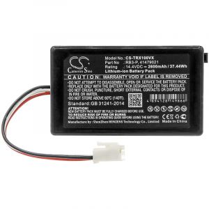 Аккумулятор CameronSino для Toshiba VC-RCX1, VC-RVS2 2600mah