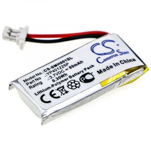 Аккумулятор CameronSino для SENA 10U-AR-01, SC-HR01 80mah