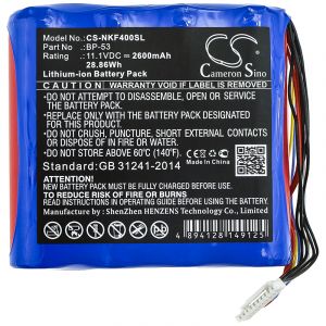 Аккумулятор CameronSino для NISSIN KF4, KF4A 2600mAh