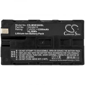 Аккумулятор CameronSino для MSA Evolution 5000, DALI YRH300 2200mah
