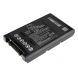 Аккумулятор CameronSino для YUT Sitesecan 250, CTS-1002 5200mAh