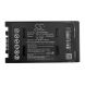 Аккумулятор CameronSino для YUT Sitesecan 250, CTS-1002 5200mAh