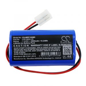 Аккумулятор CameronSino для Mindray SP1 2600mAh