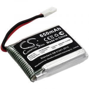 Аккумулятор CameronSino для Skyhunter X8TW 650mAh