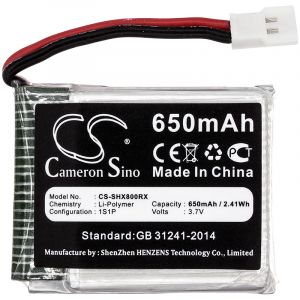 Аккумулятор CameronSino для Skyhunter X8TW 650mAh