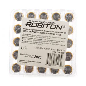 Элемент питания ROBITON CR2032-HP2M1 с выводами под пайку 25шт