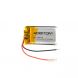 Аккумулятор универсальный 6 х 17 x 30mm 250mah