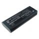 Аккумулятор CameronSino для HAMILTON C1, T1 6600mah