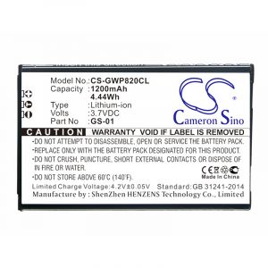 Аккумулятор CameronSino для GRANDSTREAM DP730, WP820 1200mah