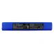 Аккумулятор CameronSino для METTLER Toledo Cranemate 3500mAh