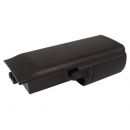 Аккумулятор CameronSino для Motorola APX6000, SRX2200 (NTN7034) 4600mAh
