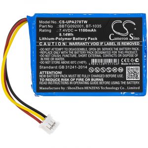 Аккумулятор CameronSino для Uniden Atlantis 270 1100mah