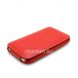 Чехол Samsung S8600 Wave 3 - Jacka Type красный