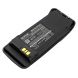 Аккумулятор CameronSino для Motorola PMNN4065, PMNN4104 2600mah
