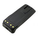 Аккумулятор CameronSino для Motorola PMNN4065, PMNN4104 2600mah