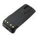 Аккумулятор CameronSino для Motorola PMNN4065, PMNN4104 2600mah