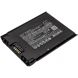 Аккумулятор CameronSino для Zebra TC51, TC52, TC56, TC57 (BT-000314-01) 4200mAh
