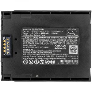 Аккумулятор CameronSino для Zebra TC51, TC52, TC56, TC57 (BT-000314-01) 4200mAh