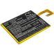 Аккумулятор CameronSino для Lenovo Tab E7, TB-7104F 2650mAh
