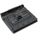 Аккумулятор CameronSino для Honeywell 8680i 2100mAh
