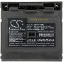 Аккумулятор CameronSino для Honeywell 8680i 2100mAh