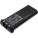 Аккумулятор CameronSino для ICOM IC-M31, IC-M90, IC-M2A (BP-224H, BP-241, BP-252) 950mAh