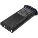 Аккумулятор CameronSino для ICOM IC-M31, IC-M90, IC-M2A (BP-224H, BP-241, BP-252) 950mAh