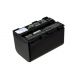 Аккумулятор CameronSino для Sony NP-FS20, NP-FS21, NP-FS22 2880mah