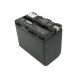 Аккумулятор CameronSino для Sony NP-FS30, NP-FS31, NP-FS32 4200mah