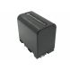 Аккумулятор CameronSino для Sony NP-FS30, NP-FS31, NP-FS32 4200mah