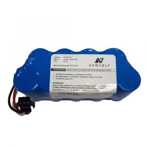 Аккумулятор Neovolt для Foxcleaner UP 2200mAh