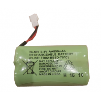 Аккумулятор Neovolt для Chicco Baby control Audio Digital 2000mah