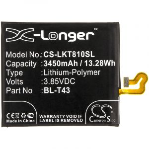 Аккумулятор CameronSino для LG G8S ThinQ (BL-T43) 3450mah