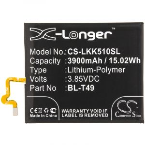 Аккумулятор CameronSino для LG K51S, K510 (BL-T49) 3900mah