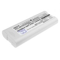Аккумулятор CameronSino для PHILIPS PageWriter TC10, TC20 4800mah