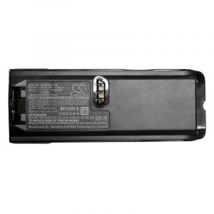 Аккумулятор CameronSino для Motorola NTN8293, NTN8294 4300mah