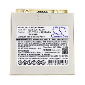 Аккумулятор CameronSino для Comen NC8 2600mah