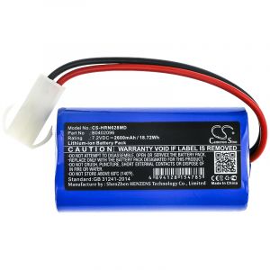 Аккумулятор CameronSino для HORRON ORON628G 2600mah