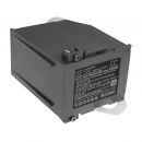 Аккумулятор CameronSino для Innomed CA360B 3000mah