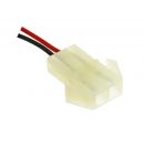 Аккумулятор CameronSino для SPRING ECG-912A 2600mah